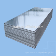 Китай поставляем алюминиевую плиту листа 5мм толщиной interleaved бумага